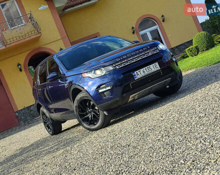 Синий Ленд Ровер Discovery Sport, объемом двигателя 2 л и пробегом 210 тыс. км за 19800 $, фото 11 на Automoto.ua