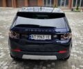 Синій Ленд Ровер Discovery Sport, об'ємом двигуна 2 л та пробігом 205 тис. км за 15450 $, фото 7 на Automoto.ua