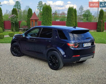 Синий Ленд Ровер Discovery Sport, объемом двигателя 2 л и пробегом 210 тыс. км за 19800 $, фото 31 на Automoto.ua