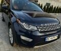 Синий Ленд Ровер Discovery Sport, объемом двигателя 2 л и пробегом 147 тыс. км за 16500 $, фото 1 на Automoto.ua