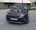 Синий Ленд Ровер Discovery Sport, объемом двигателя 2 л и пробегом 149 тыс. км за 16500 $, фото 1 на Automoto.ua