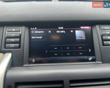 Синий Ленд Ровер Discovery Sport, объемом двигателя 2 л и пробегом 139 тыс. км за 14700 $, фото 26 на Automoto.ua