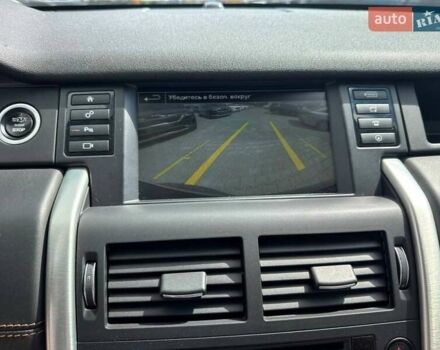 Синий Ленд Ровер Discovery Sport, объемом двигателя 2 л и пробегом 133 тыс. км за 19500 $, фото 19 на Automoto.ua