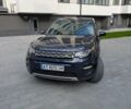 Синий Ленд Ровер Discovery Sport, объемом двигателя 2 л и пробегом 149 тыс. км за 16300 $, фото 1 на Automoto.ua