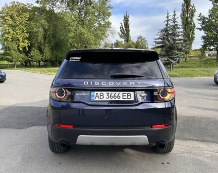 Синий Ленд Ровер Discovery Sport, объемом двигателя 2 л и пробегом 109 тыс. км за 20400 $, фото 11 на Automoto.ua