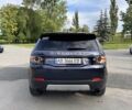 Синий Ленд Ровер Discovery Sport, объемом двигателя 2 л и пробегом 109 тыс. км за 20400 $, фото 11 на Automoto.ua