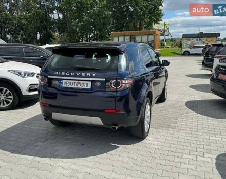Синий Ленд Ровер Discovery Sport, объемом двигателя 2 л и пробегом 133 тыс. км за 19500 $, фото 9 на Automoto.ua