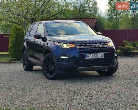 Синий Ленд Ровер Discovery Sport, объемом двигателя 2 л и пробегом 210 тыс. км за 19800 $, фото 32 на Automoto.ua