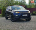Синий Ленд Ровер Discovery Sport, объемом двигателя 2 л и пробегом 210 тыс. км за 19800 $, фото 32 на Automoto.ua