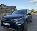 Синий Ленд Ровер Discovery Sport, объемом двигателя 2.2 л и пробегом 160 тыс. км за 20300 $, фото 1 на Automoto.ua