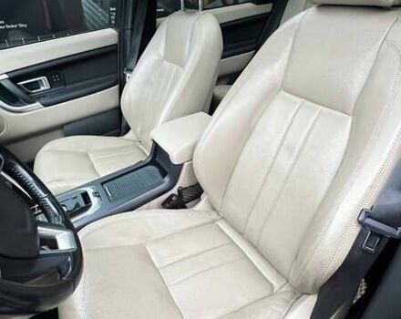 Синий Ленд Ровер Discovery Sport, объемом двигателя 2 л и пробегом 139 тыс. км за 14700 $, фото 30 на Automoto.ua