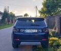 Синій Ленд Ровер Discovery Sport, об'ємом двигуна 2 л та пробігом 209 тис. км за 13500 $, фото 1 на Automoto.ua