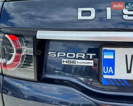 Синий Ленд Ровер Discovery Sport, объемом двигателя 2 л и пробегом 133 тыс. км за 19500 $, фото 12 на Automoto.ua