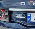 Синий Ленд Ровер Discovery Sport, объемом двигателя 2 л и пробегом 133 тыс. км за 19500 $, фото 12 на Automoto.ua
