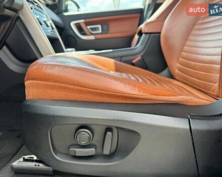 Синий Ленд Ровер Discovery Sport, объемом двигателя 2 л и пробегом 133 тыс. км за 19500 $, фото 26 на Automoto.ua