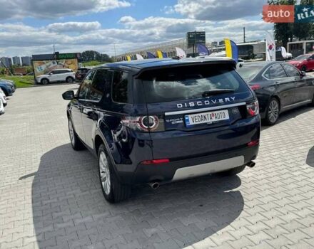 Синий Ленд Ровер Discovery Sport, объемом двигателя 2 л и пробегом 133 тыс. км за 19500 $, фото 7 на Automoto.ua