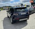 Синий Ленд Ровер Discovery Sport, объемом двигателя 2 л и пробегом 133 тыс. км за 19500 $, фото 7 на Automoto.ua