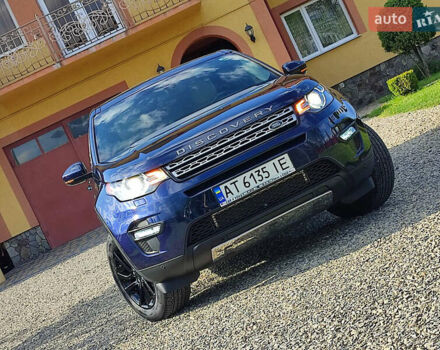 Синий Ленд Ровер Discovery Sport, объемом двигателя 2 л и пробегом 210 тыс. км за 19800 $, фото 16 на Automoto.ua