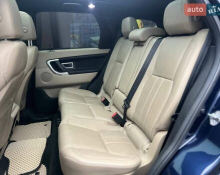 Синий Ленд Ровер Discovery Sport, объемом двигателя 2 л и пробегом 139 тыс. км за 14700 $, фото 32 на Automoto.ua