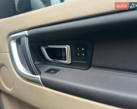 Синий Ленд Ровер Discovery Sport, объемом двигателя 2 л и пробегом 139 тыс. км за 14700 $, фото 44 на Automoto.ua