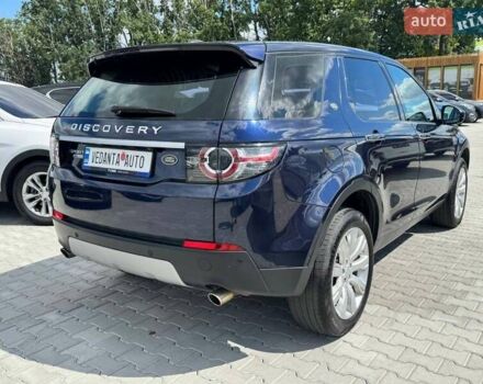 Синий Ленд Ровер Discovery Sport, объемом двигателя 2 л и пробегом 133 тыс. км за 19500 $, фото 10 на Automoto.ua