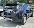 Синий Ленд Ровер Discovery Sport, объемом двигателя 2 л и пробегом 133 тыс. км за 19500 $, фото 10 на Automoto.ua