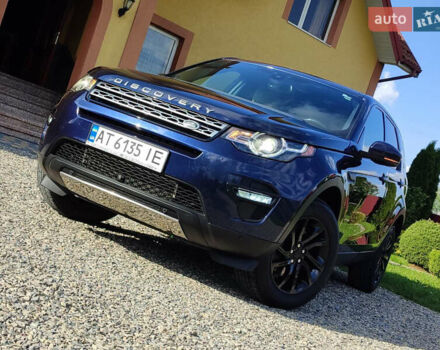 Синий Ленд Ровер Discovery Sport, объемом двигателя 2 л и пробегом 210 тыс. км за 19800 $, фото 1 на Automoto.ua