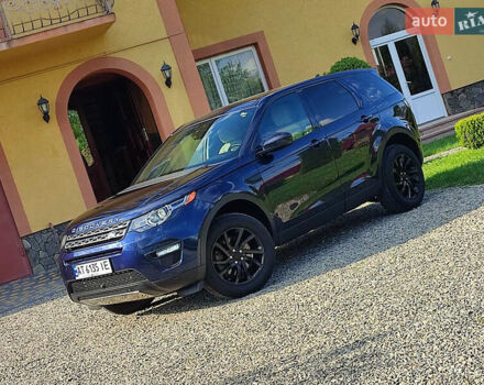 Синий Ленд Ровер Discovery Sport, объемом двигателя 2 л и пробегом 210 тыс. км за 19800 $, фото 9 на Automoto.ua