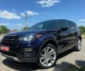 Синий Ленд Ровер Discovery Sport, объемом двигателя 2 л и пробегом 231 тыс. км за 12500 $, фото 1 на Automoto.ua