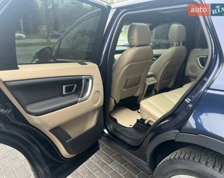 Синий Ленд Ровер Discovery Sport, объемом двигателя 2 л и пробегом 139 тыс. км за 14700 $, фото 31 на Automoto.ua