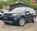 Синій Ленд Ровер Discovery Sport, об'ємом двигуна 2 л та пробігом 209 тис. км за 13000 $, фото 1 на Automoto.ua
