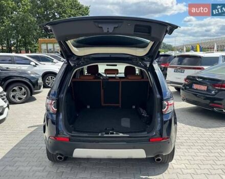 Синий Ленд Ровер Discovery Sport, объемом двигателя 2 л и пробегом 133 тыс. км за 19500 $, фото 13 на Automoto.ua