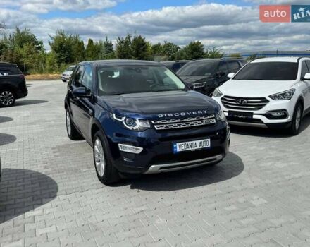 Синий Ленд Ровер Discovery Sport, объемом двигателя 2 л и пробегом 133 тыс. км за 19500 $, фото 3 на Automoto.ua