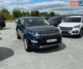 Синий Ленд Ровер Discovery Sport, объемом двигателя 2 л и пробегом 133 тыс. км за 19500 $, фото 3 на Automoto.ua
