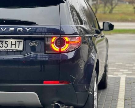 Синий Ленд Ровер Discovery Sport, объемом двигателя 2 л и пробегом 139 тыс. км за 14700 $, фото 13 на Automoto.ua
