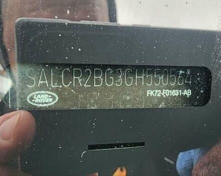 Синій Ленд Ровер Discovery Sport, об'ємом двигуна 2 л та пробігом 205 тис. км за 15450 $, фото 56 на Automoto.ua