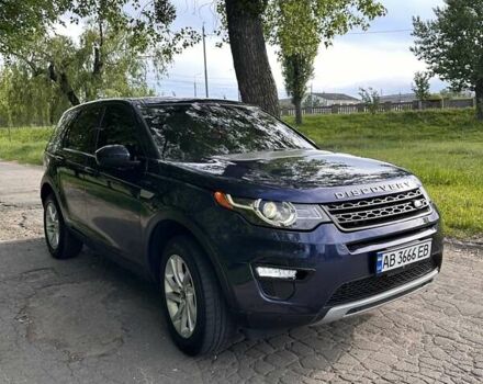 Синий Ленд Ровер Discovery Sport, объемом двигателя 2 л и пробегом 109 тыс. км за 20400 $, фото 5 на Automoto.ua