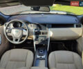 Синий Ленд Ровер Discovery Sport, объемом двигателя 2 л и пробегом 210 тыс. км за 19800 $, фото 27 на Automoto.ua