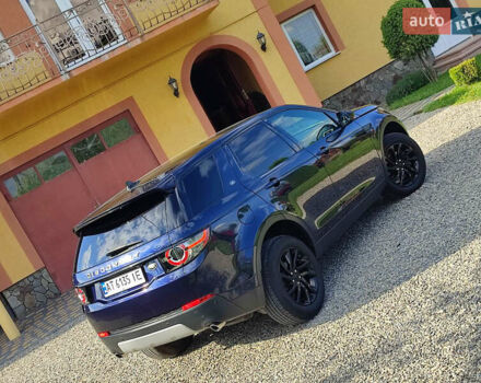 Синий Ленд Ровер Discovery Sport, объемом двигателя 2 л и пробегом 210 тыс. км за 19800 $, фото 23 на Automoto.ua