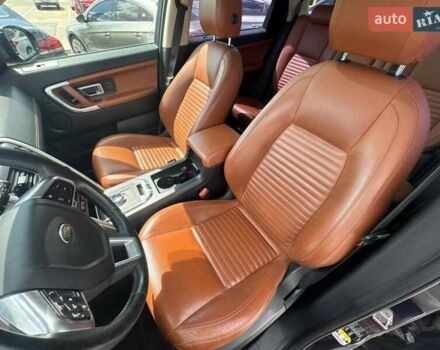 Синий Ленд Ровер Discovery Sport, объемом двигателя 2 л и пробегом 133 тыс. км за 19500 $, фото 25 на Automoto.ua