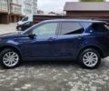 Синій Ленд Ровер Discovery Sport, об'ємом двигуна 2 л та пробігом 205 тис. км за 15450 $, фото 9 на Automoto.ua