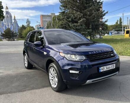 Синий Ленд Ровер Discovery Sport, объемом двигателя 2 л и пробегом 109 тыс. км за 20400 $, фото 7 на Automoto.ua