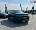 Синий Ленд Ровер Discovery Sport, объемом двигателя 2 л и пробегом 210 тыс. км за 19900 $, фото 1 на Automoto.ua