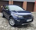 Синій Ленд Ровер Discovery Sport, об'ємом двигуна 2 л та пробігом 205 тис. км за 15450 $, фото 1 на Automoto.ua