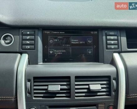 Синий Ленд Ровер Discovery Sport, объемом двигателя 2 л и пробегом 133 тыс. км за 19500 $, фото 18 на Automoto.ua