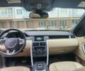 Синій Ленд Ровер Discovery Sport, об'ємом двигуна 2 л та пробігом 205 тис. км за 15450 $, фото 41 на Automoto.ua