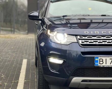 Синий Ленд Ровер Discovery Sport, объемом двигателя 2 л и пробегом 139 тыс. км за 14700 $, фото 10 на Automoto.ua