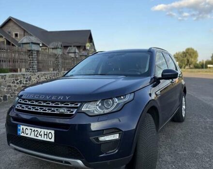 Синій Ленд Ровер Discovery Sport, об'ємом двигуна 2.2 л та пробігом 160 тис. км за 21000 $, фото 1 на Automoto.ua