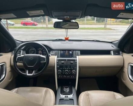 Синий Ленд Ровер Discovery Sport, объемом двигателя 2 л и пробегом 139 тыс. км за 14700 $, фото 20 на Automoto.ua