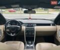 Синий Ленд Ровер Discovery Sport, объемом двигателя 2 л и пробегом 139 тыс. км за 14700 $, фото 20 на Automoto.ua